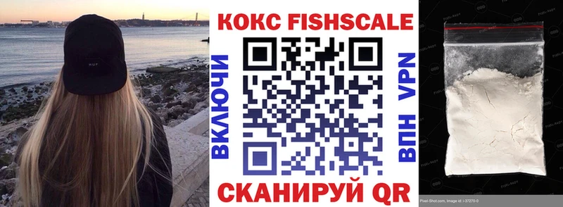 купить   гидра маркетплейс  COCAIN 98%  Юрьевец 