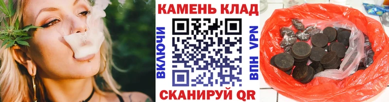 ГАШ Изолятор хочу мега tor Юрьевец
