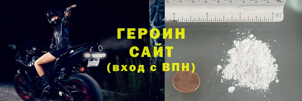 ALPHA PVP Белоозёрский