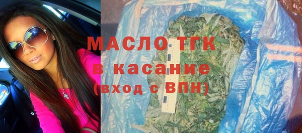 ALPHA PVP Белоозёрский
