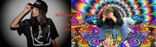 герыч Беломорск