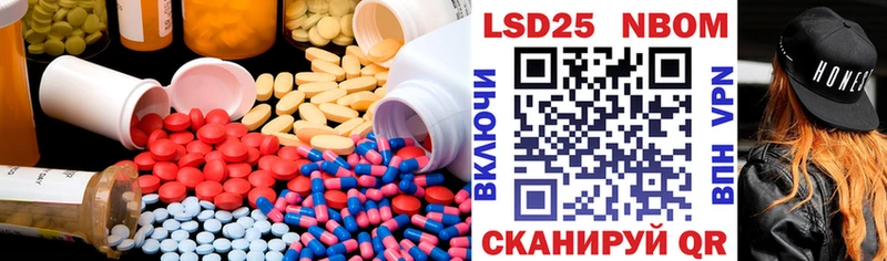 где продают   Юрьевец  ЛСД экстази ecstasy 