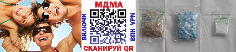 сайты даркнета официальный сайт  закладка  Юрьевец  MDMA молли 
