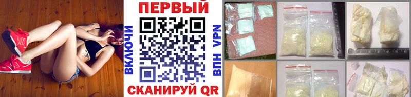 как найти наркотики  OMG ТОР  МЕТАМФЕТАМИН мет  Юрьевец 